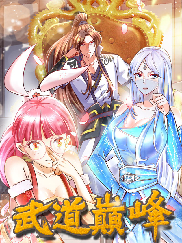 137 波罗的海战役⑬2