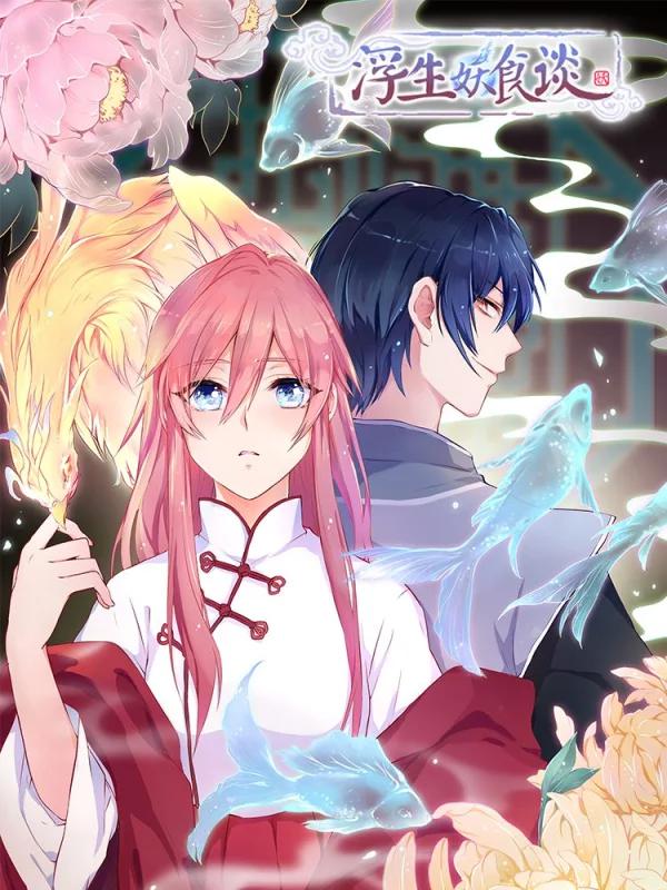 157 波罗的海战役㉝2