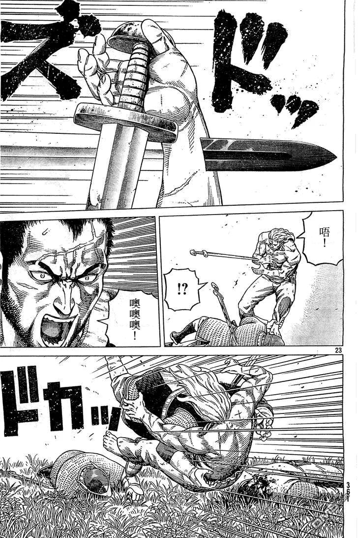 092 数到100的时间2