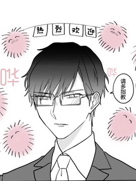 174 西方的航路82