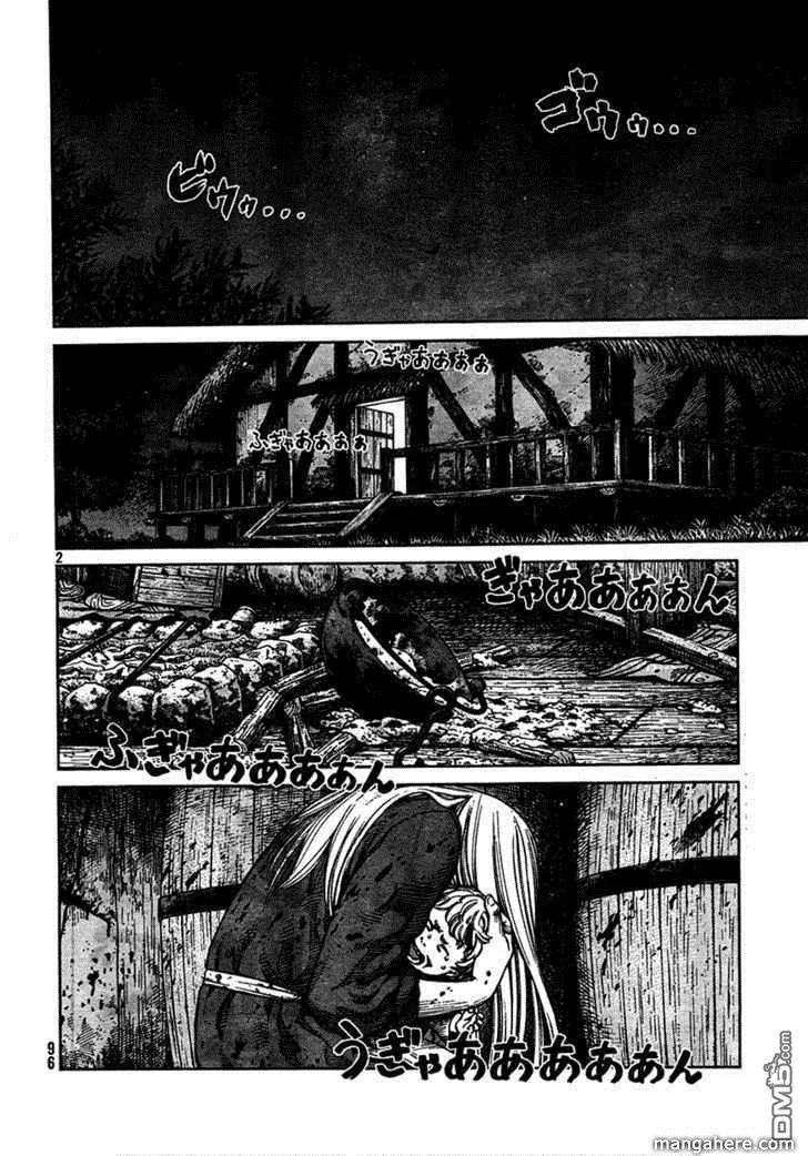 074 逃亡的奴隶1