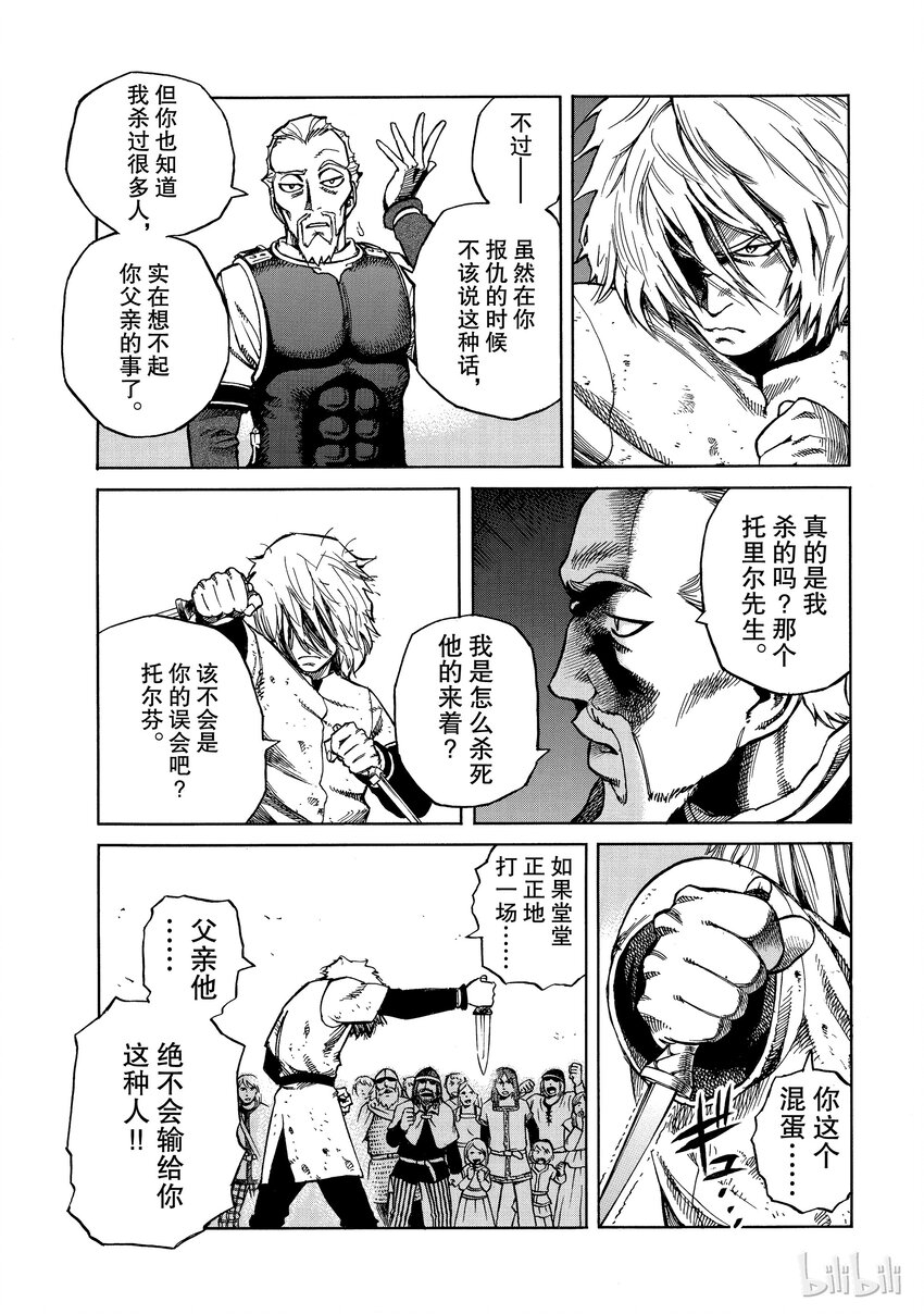 002 不是这里，而在某个地方0