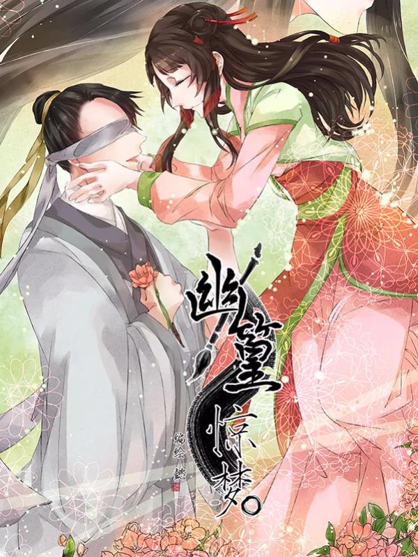 164 齐格鲁德的反抗4