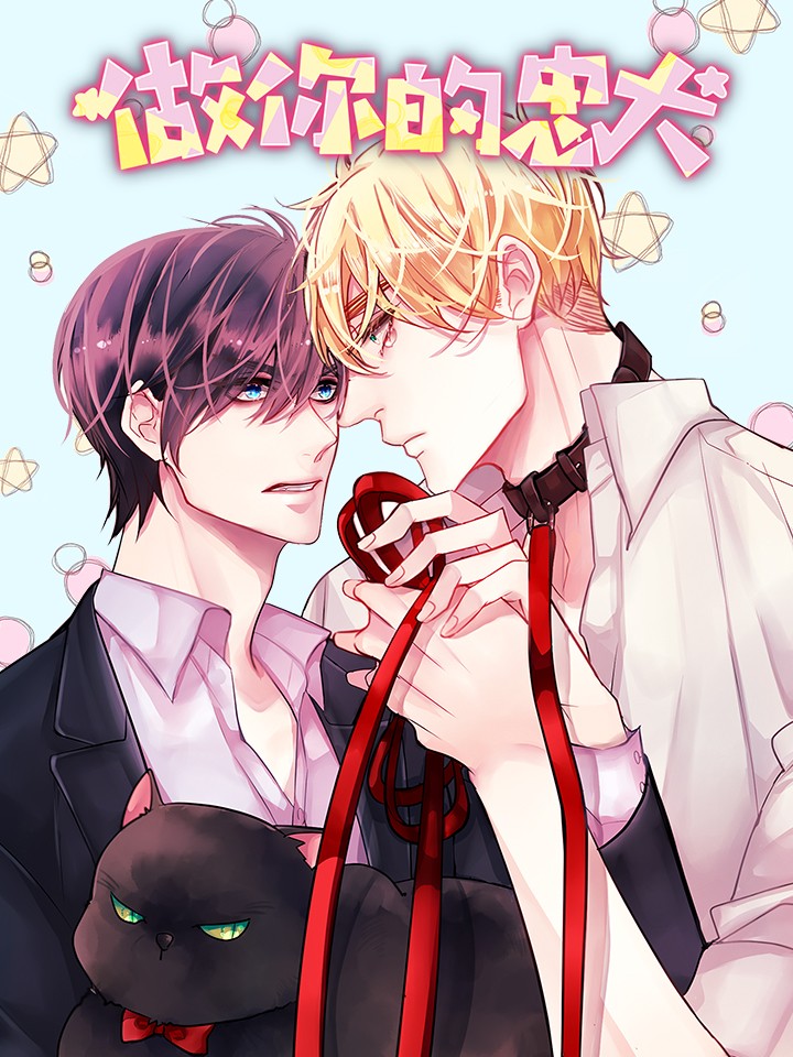 165 齐格鲁德启程2