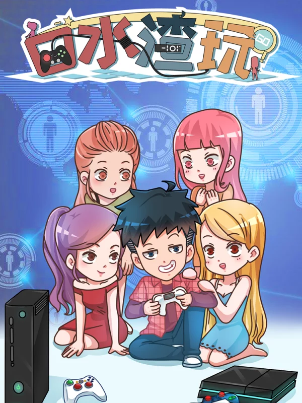 165 齐格鲁德启程3