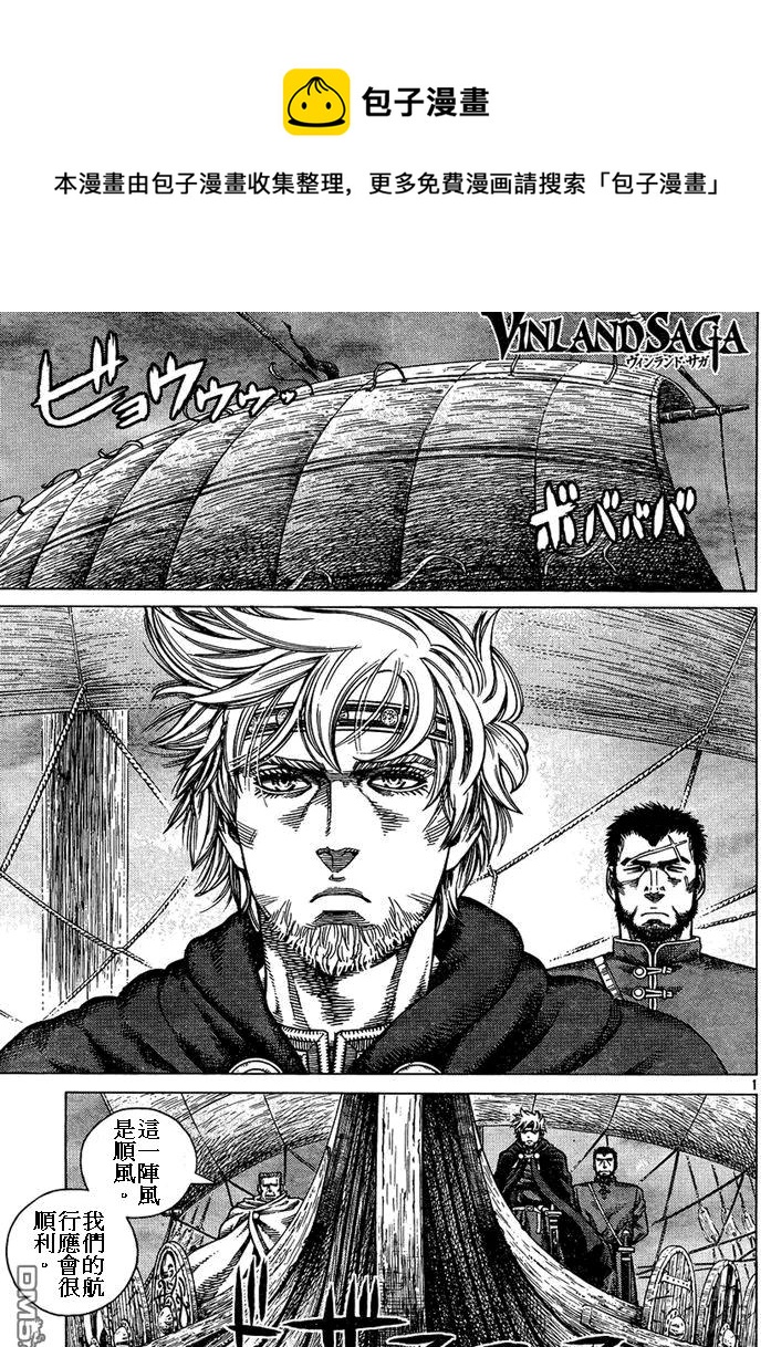 087 最初的手段0