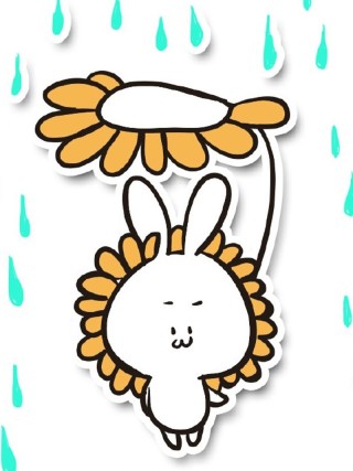 009 远海的陷阱3