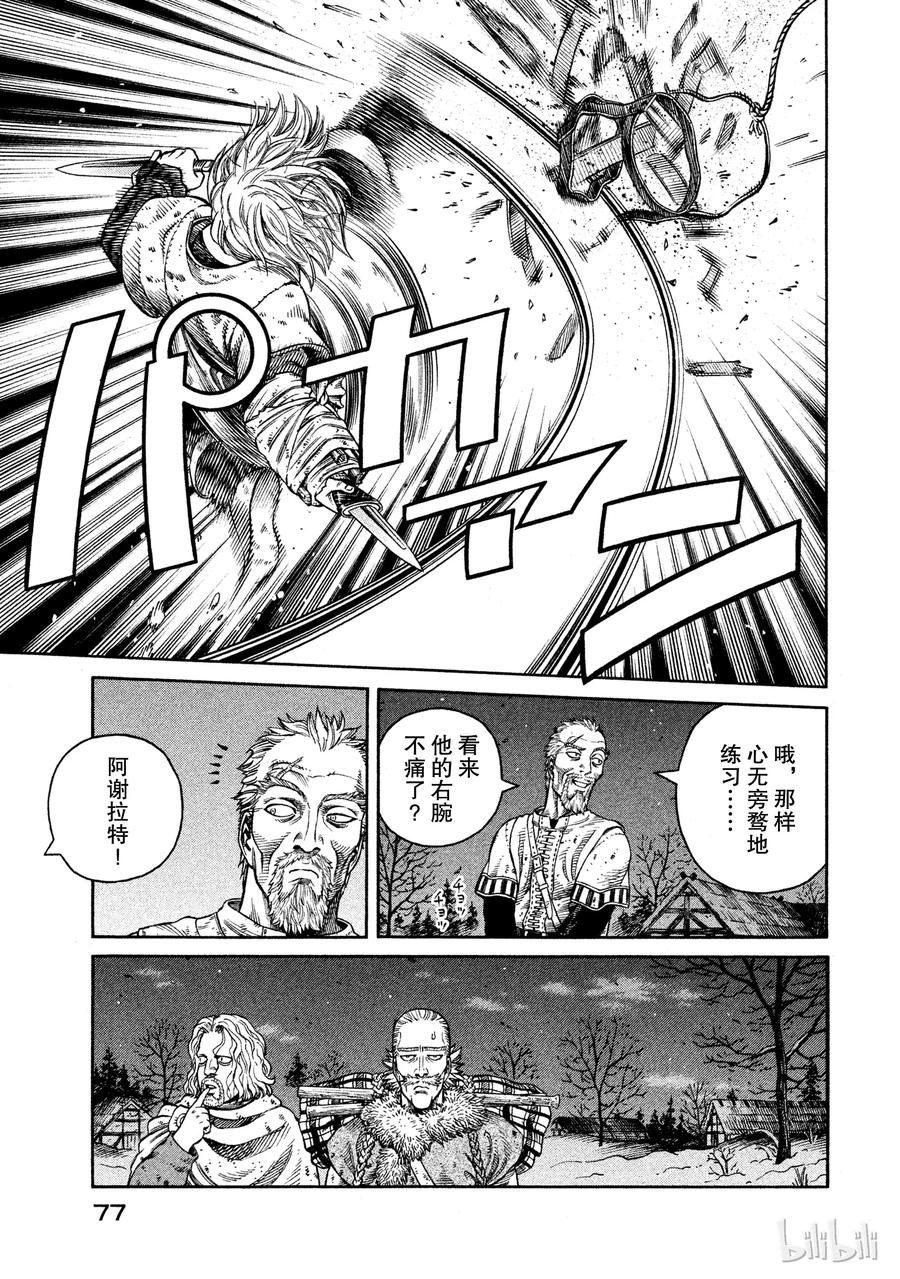 045 最后的朋友0