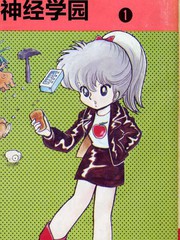 161 齐格鲁德的决断4