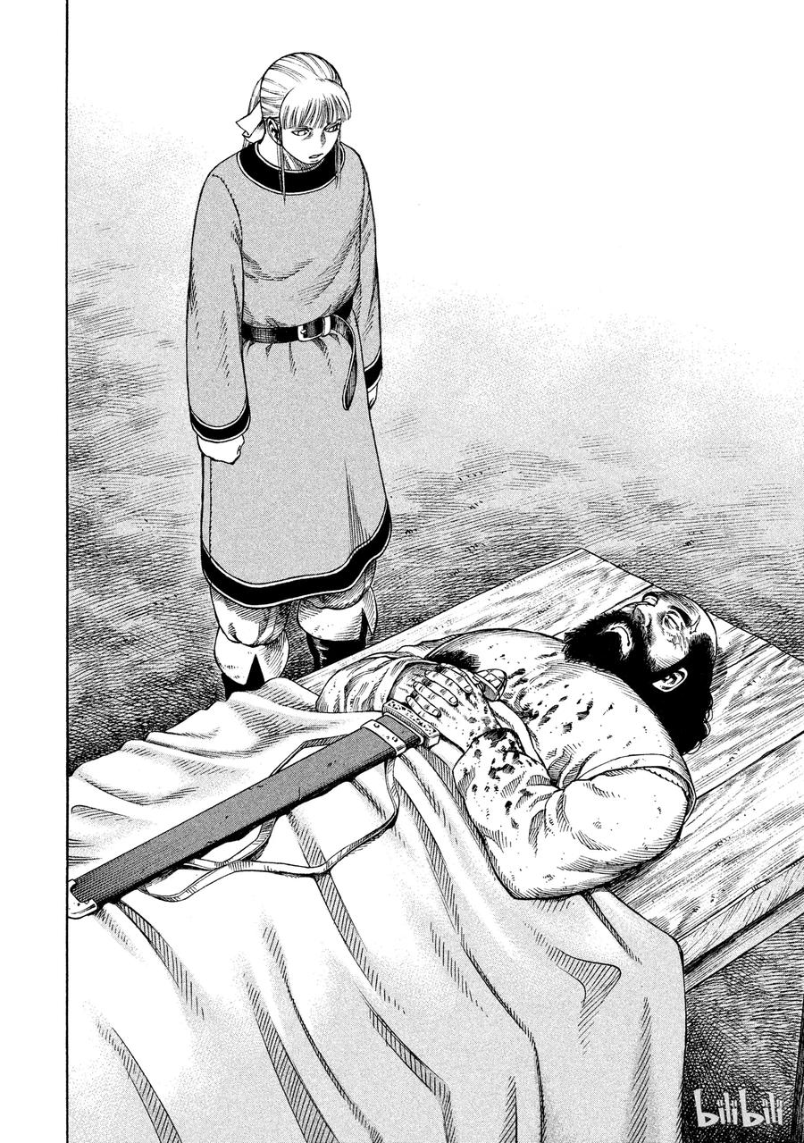 031 禽兽的历史3