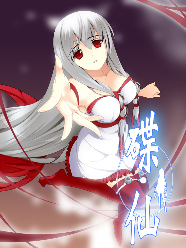 151 波罗的海战役㉗0