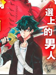 064 需要马匹·续篇0