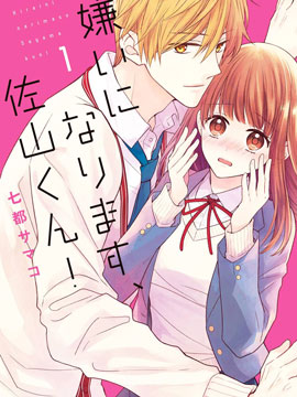 074 逃亡的奴隶4