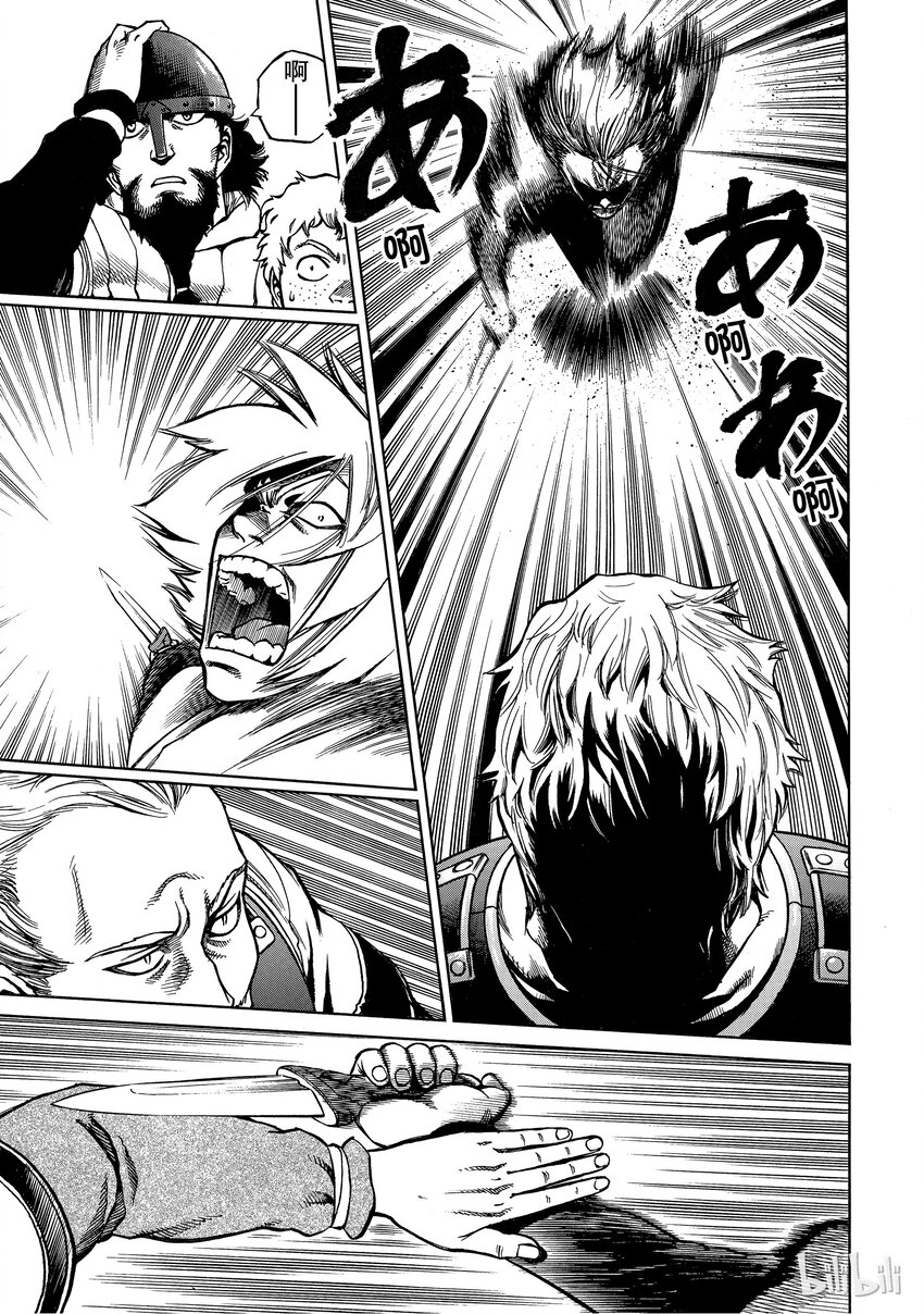 002 不是这里，而在某个地方2