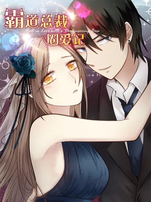 187 尼斯卡瓦吉乔的探险3