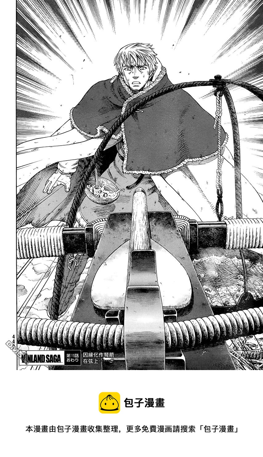 115 猎人与猎物②2