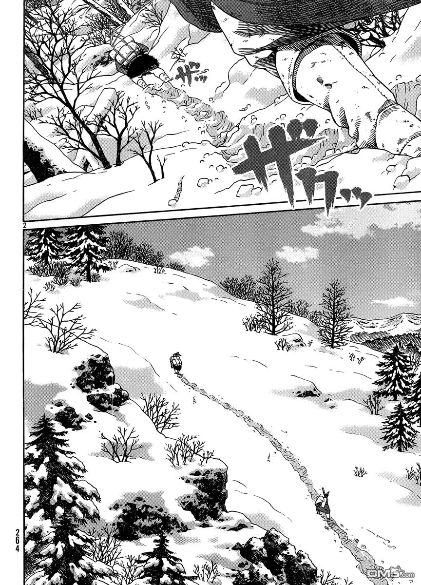 120 猎人与猎物⑦1