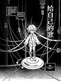 053 凶狂的不列颠尼亚王4