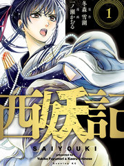 153 波罗的海战役㉙1