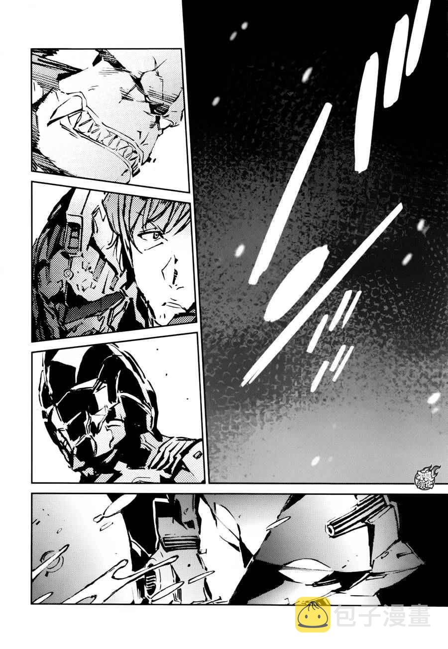 第47话4