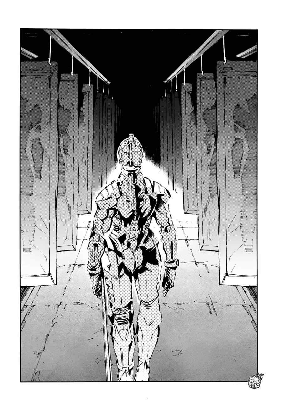 第44话4