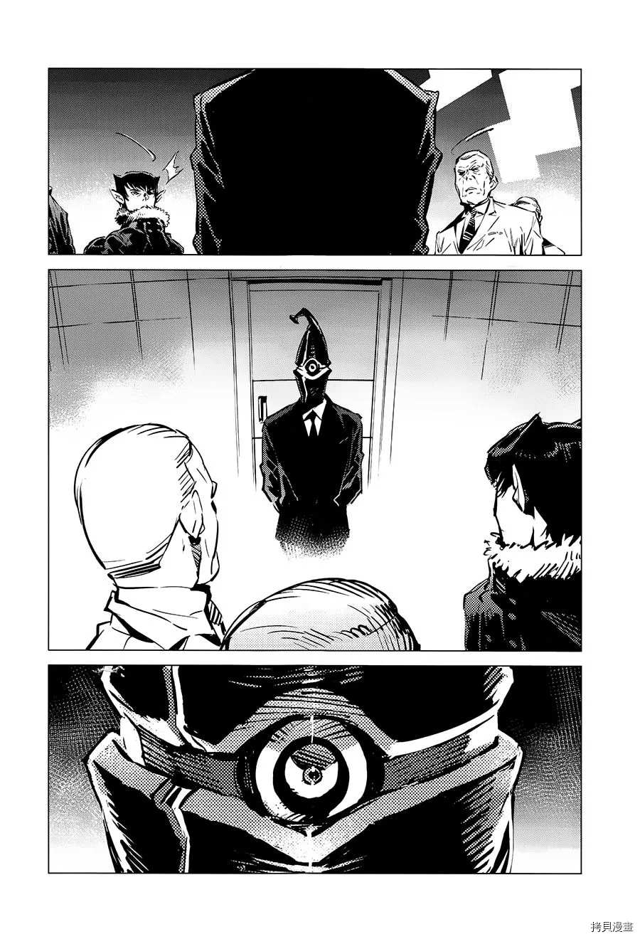 第90话 不能爱光之人4