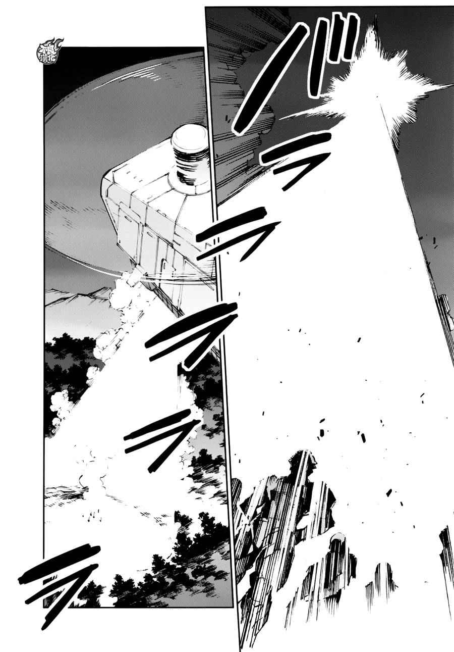 第46话4