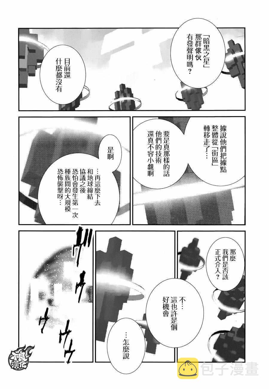 第59话1