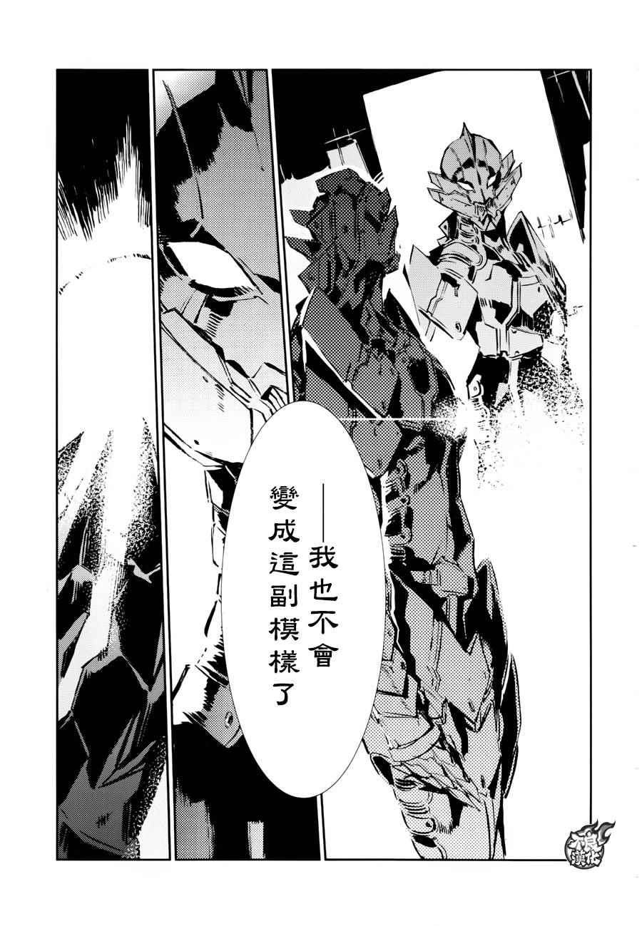 第42话0