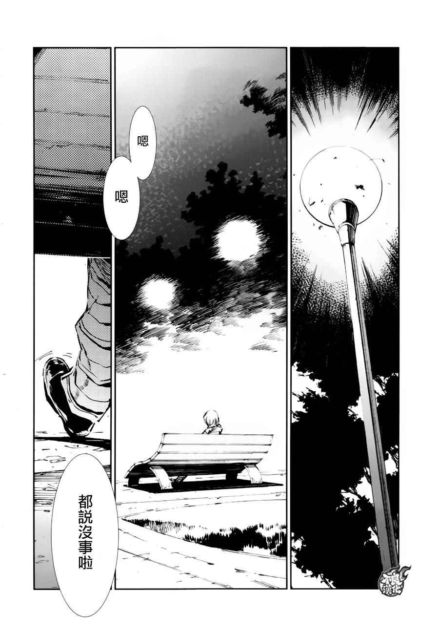 第42话1