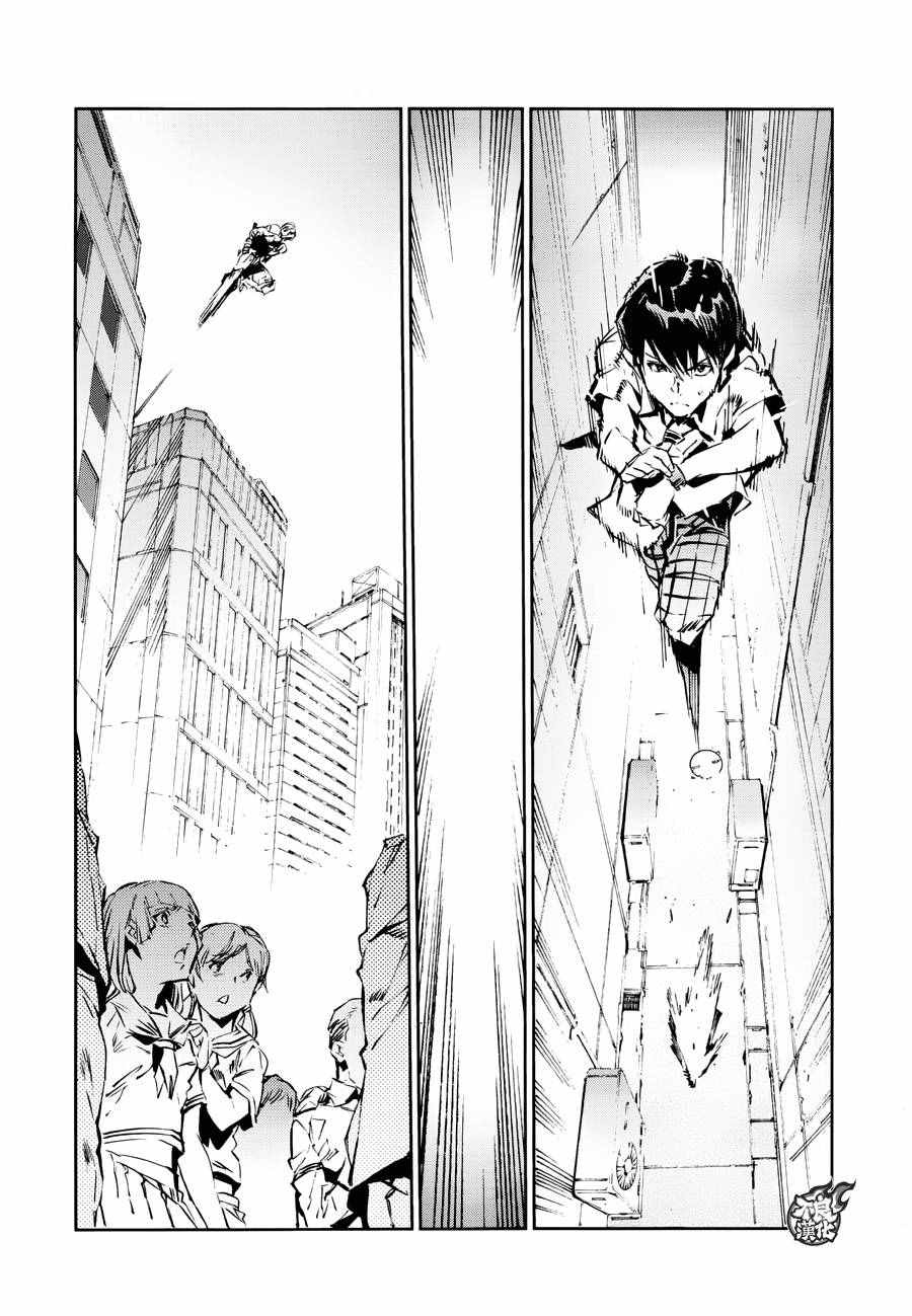 第40话0