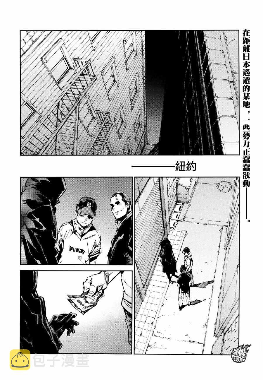 第53话1