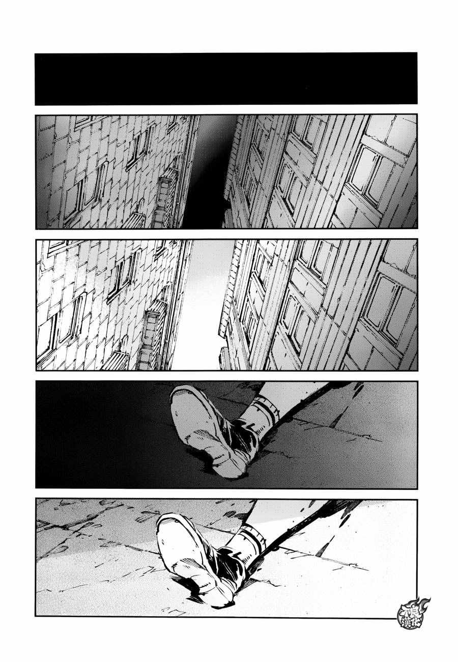 第53话1