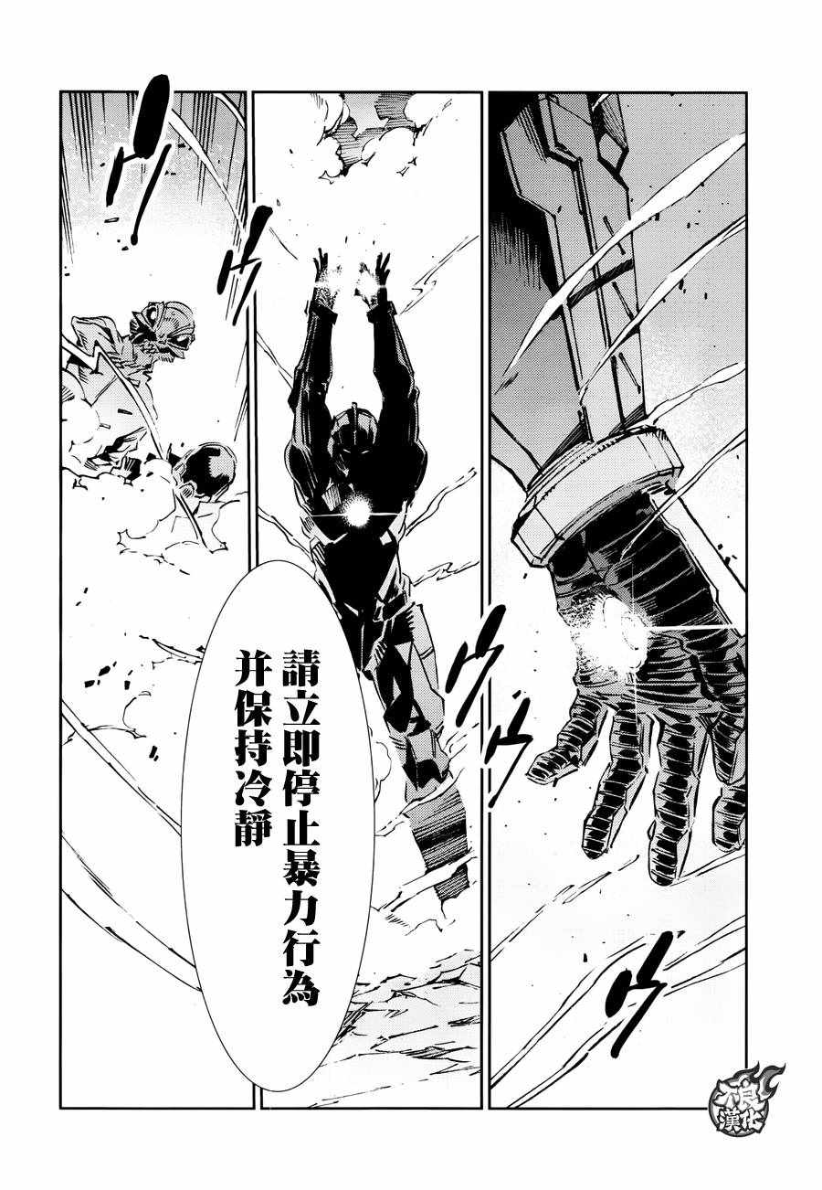第77话1