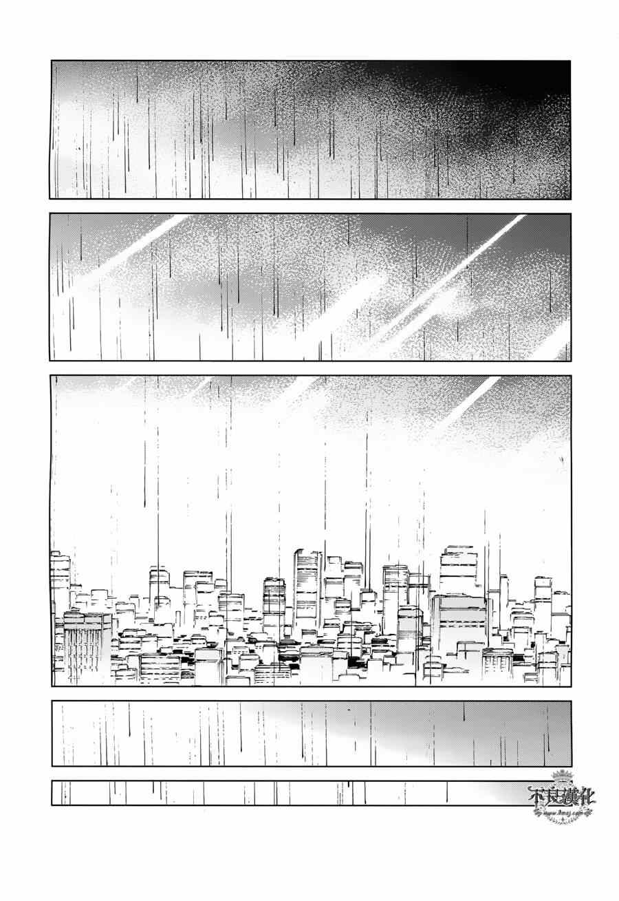 第31话3