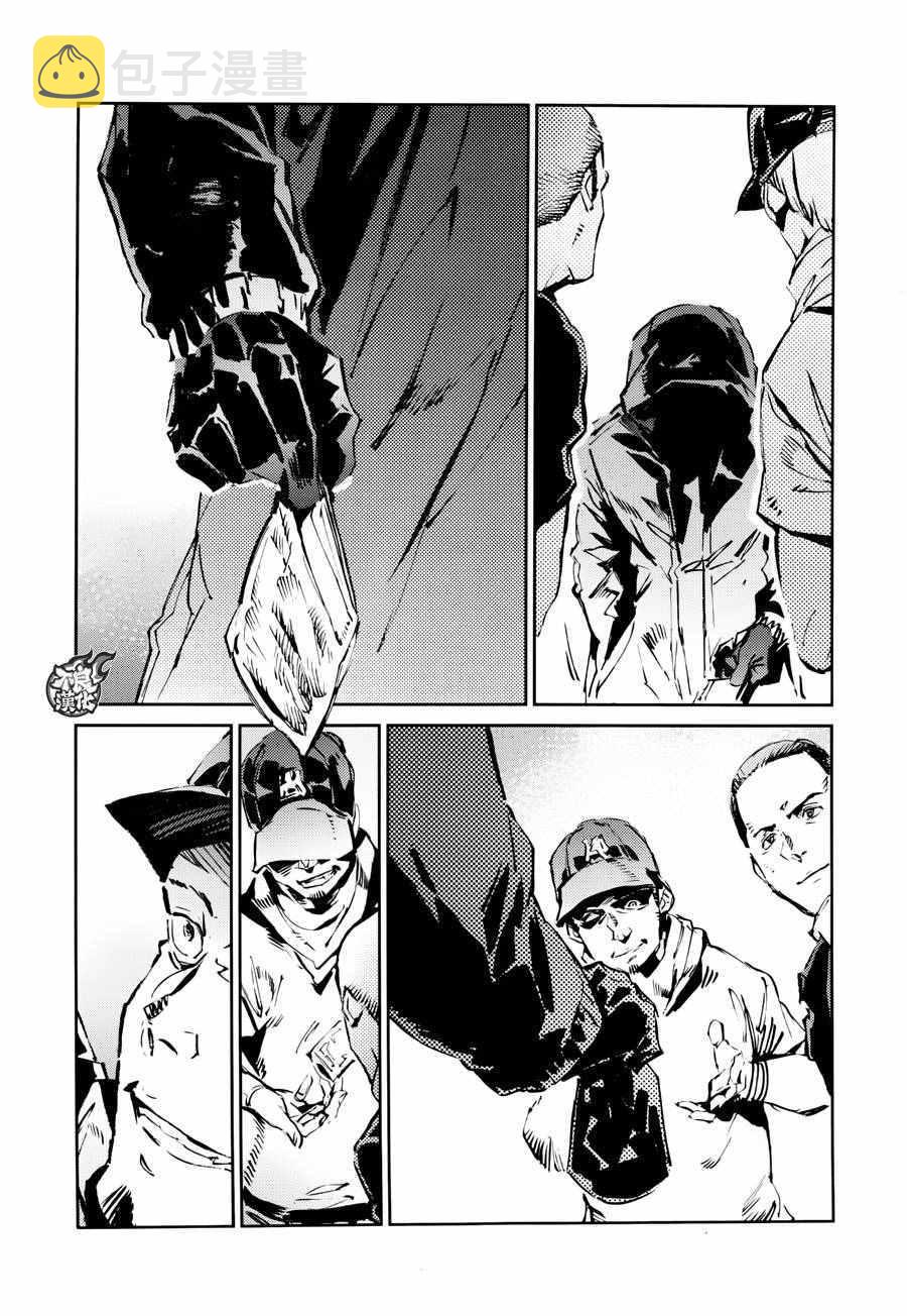 第53话2