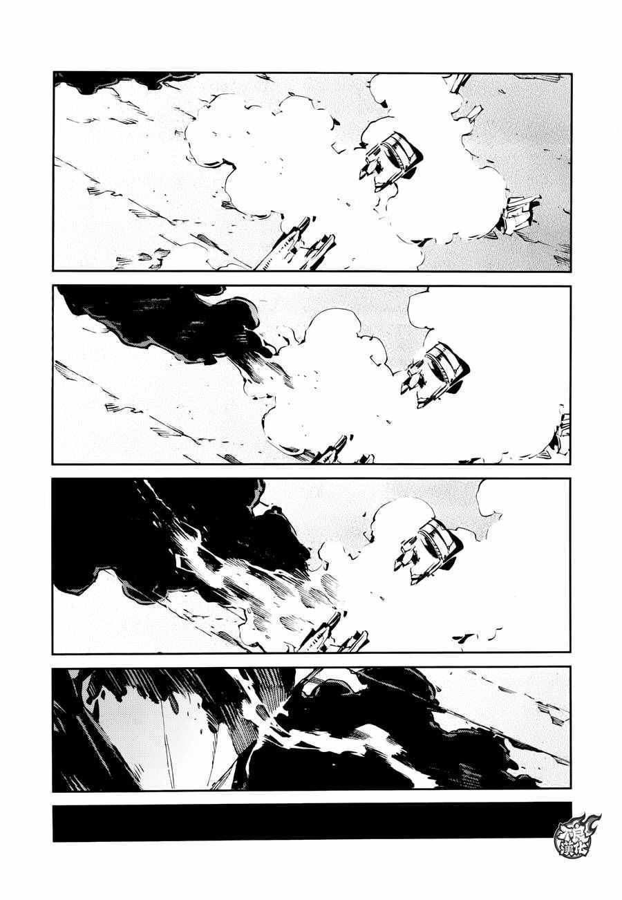 第53话0