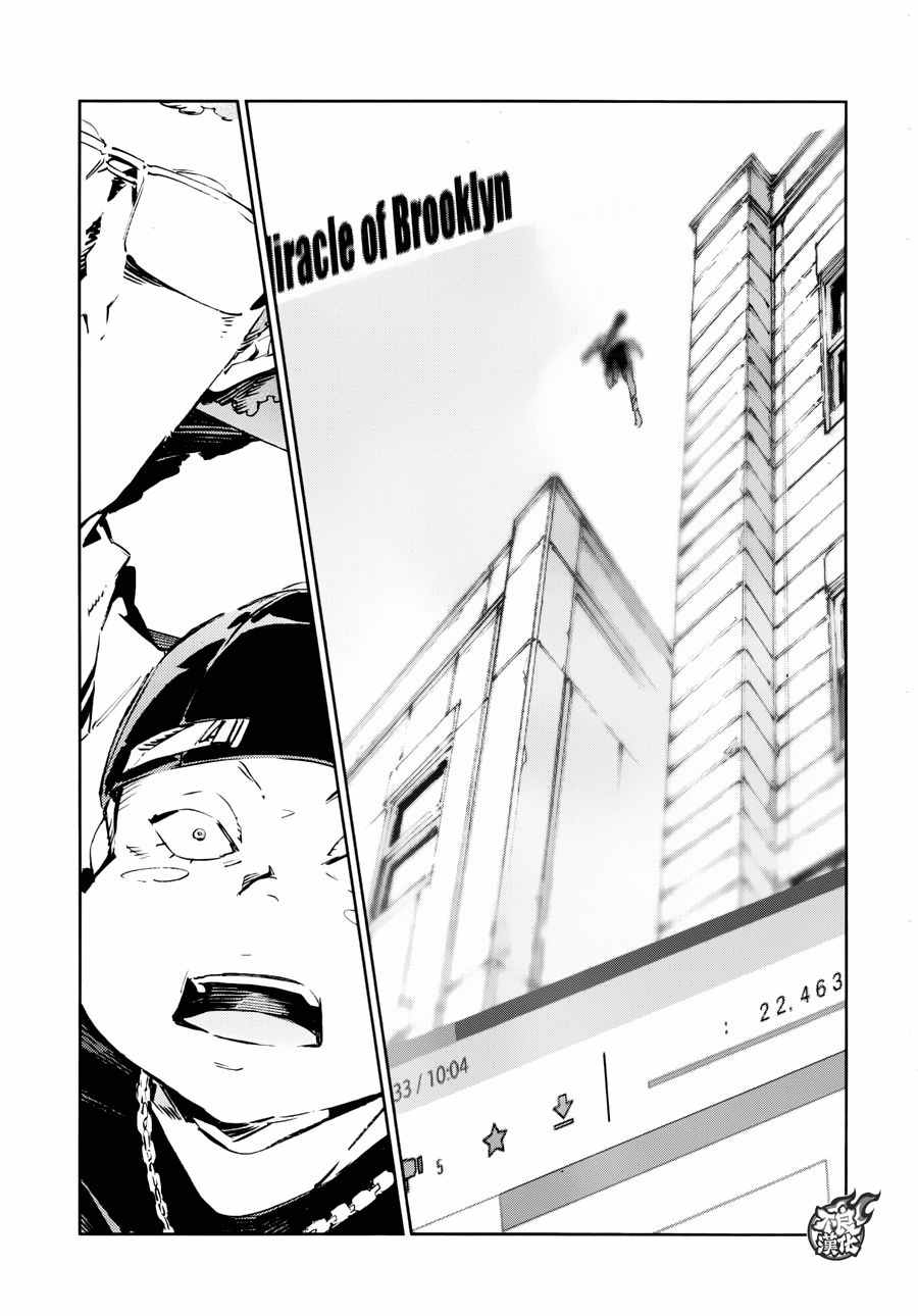 第55话1