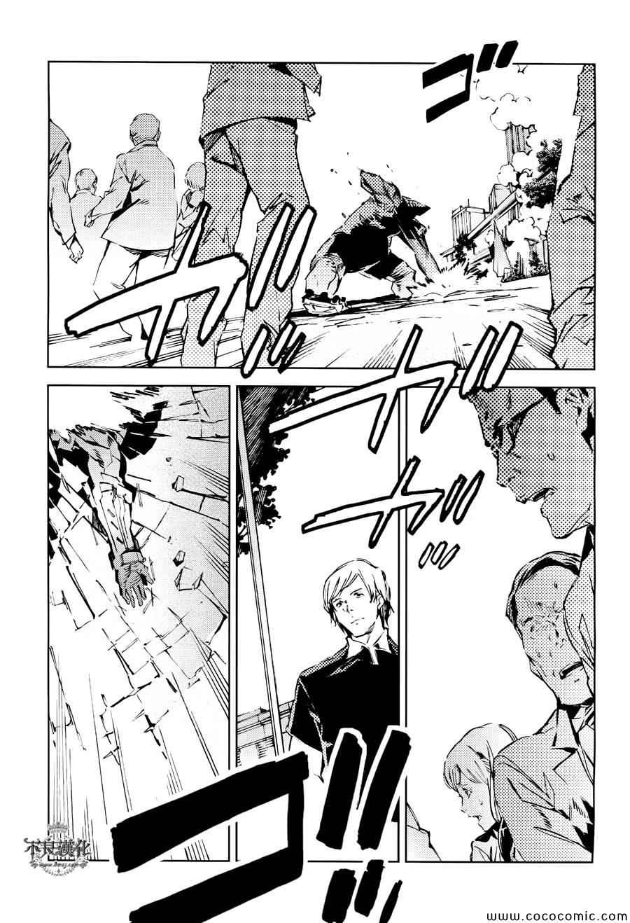 第23话0