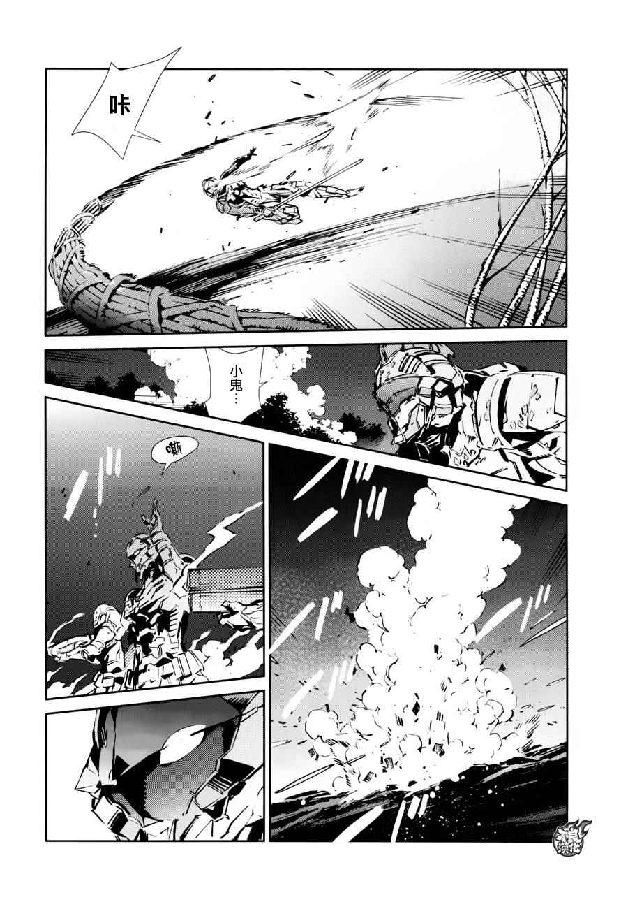 第46话1