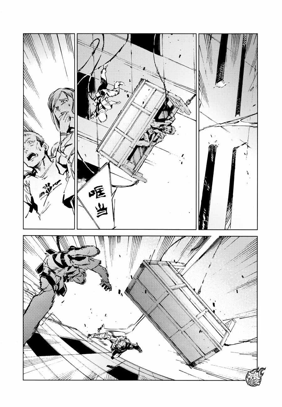 第40话1