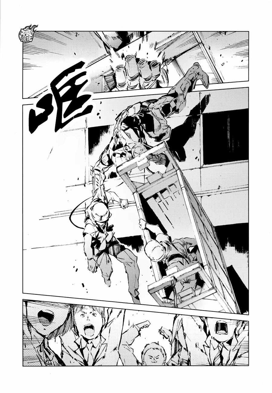 第40话2