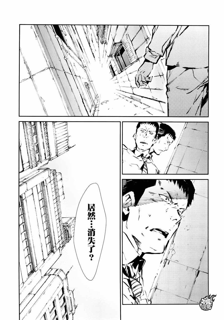 第52话0
