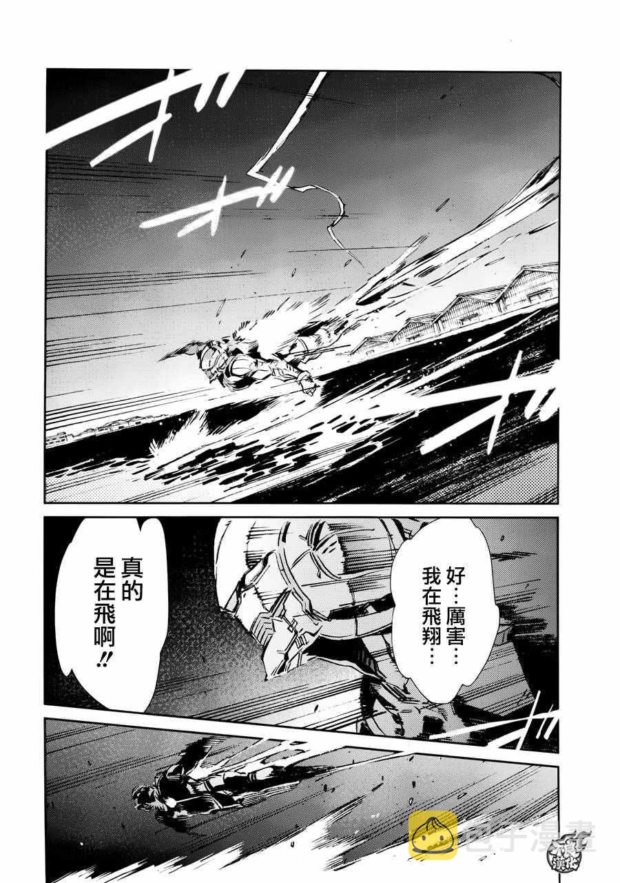 第53话0