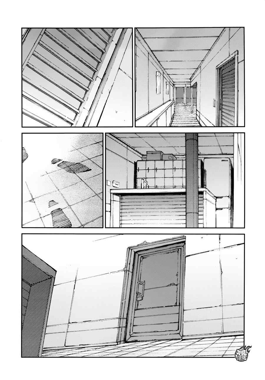 第44话1