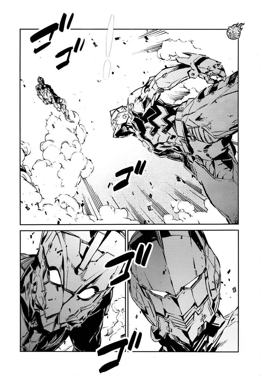 第41话1