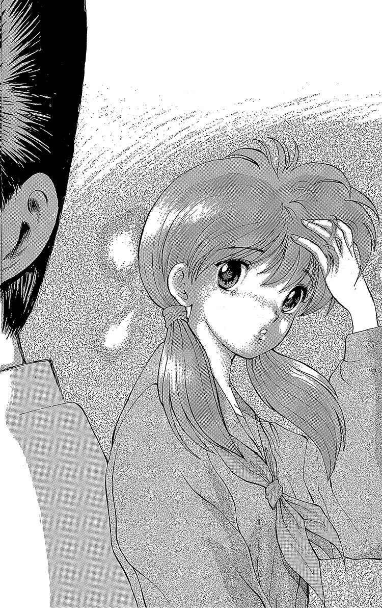 第3话 踏上旅程之时！！之卷0