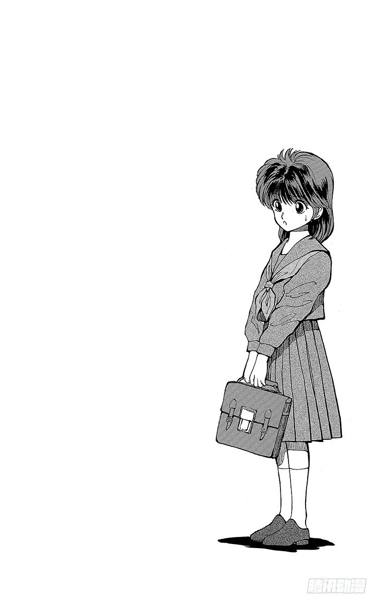 第31话 愤怒的铁拳！！之卷3