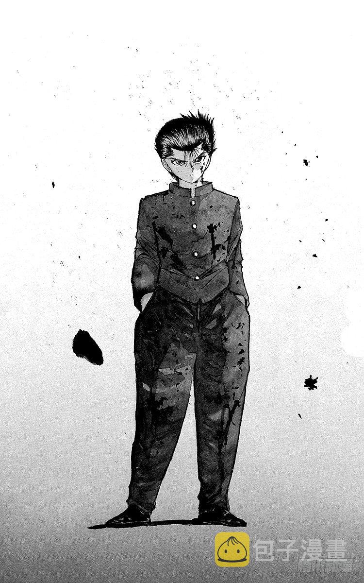 第70话 孤身一人的战斗！！之卷1