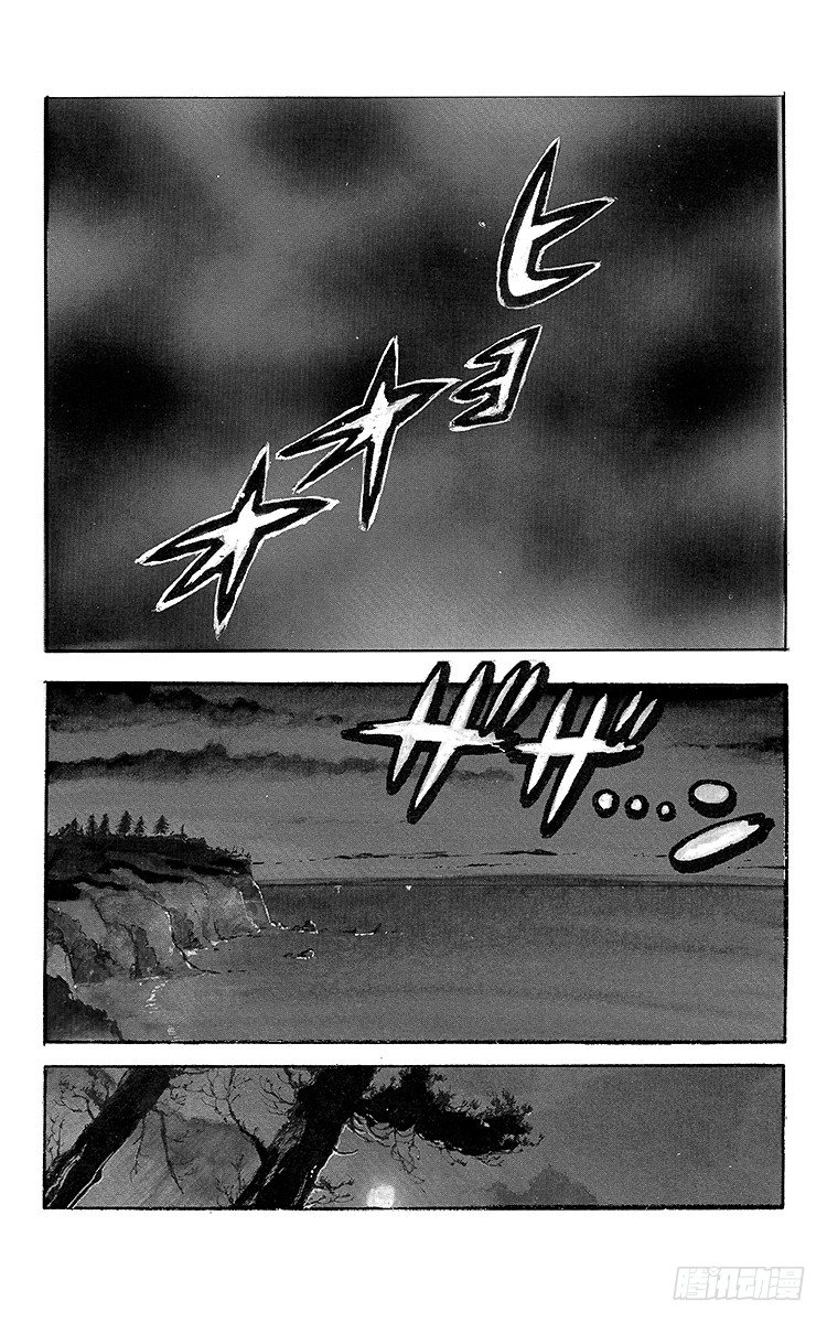 第52话 暗黑武术会开幕！！之卷3